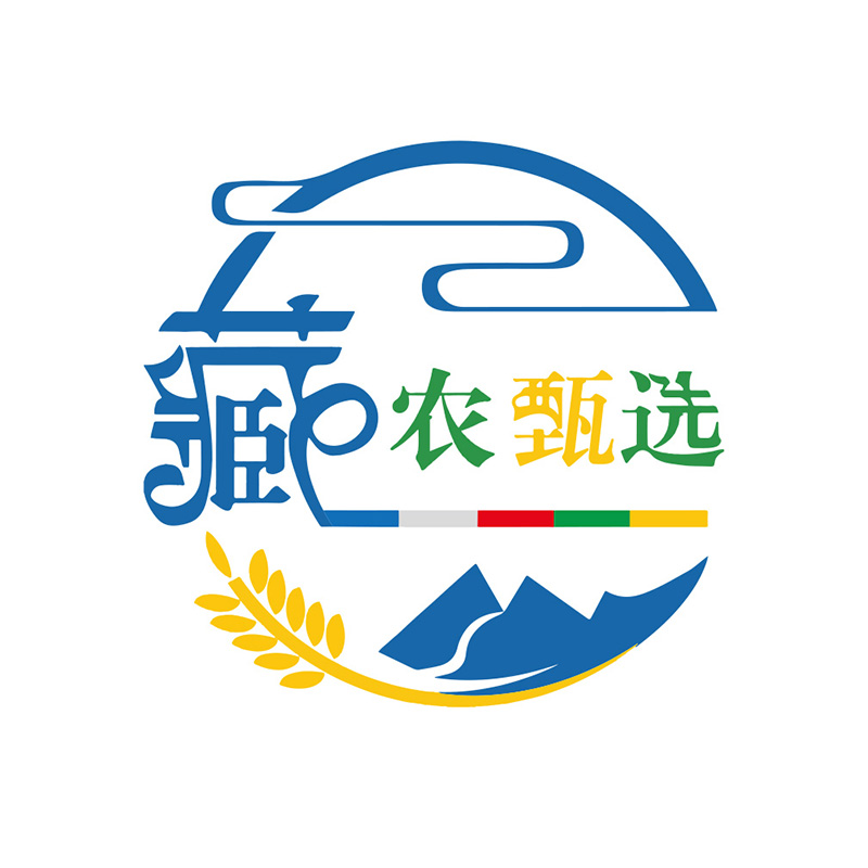 西藏藏农甄选品牌管理有限公司